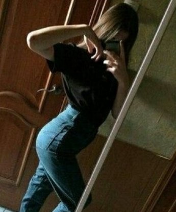 Надежда, 39 лет